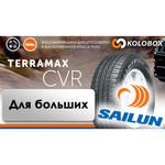 Sailun Terramax CVR