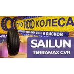 Sailun Terramax CVR