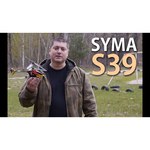 Вертолет Syma S39
