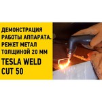 Tesla CUT 60