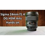 Sigma AF 24mm f/1.4 DG HSM Nikon F