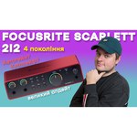 Focusrite Scarlett Solo