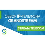 Grandstream GXP1625