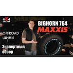 Maxxis MT-764 BIGHORN