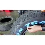 Maxxis MT-764 BIGHORN