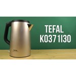 Tefal KO 3701 Safe to touch