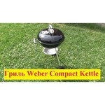 Weber Compact Kettle 47 см