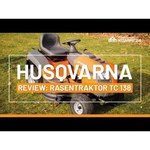 Husqvarna TC 138