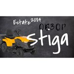 STIGA Estate 2084