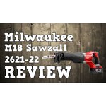 Milwaukee M18 BSX-0