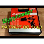 Patriot BR 114Li