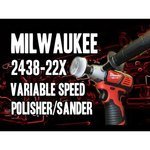 Milwaukee M12 BPS-0