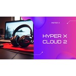 Kingston HyperX Cloud II