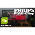 Philips BDM3470UP