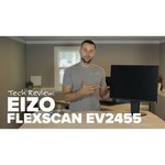 Eizo FlexScan EV2455