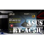 ASUS RT-AC51U