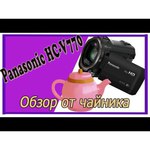 Panasonic HC-V770