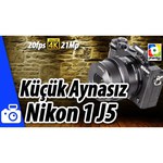 Nikon 1 J5 Body