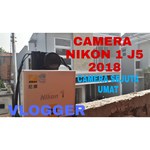 Nikon 1 J5 Kit