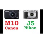 Nikon 1 J5 Kit