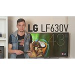 LG 32LF630V