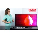 LG 32LF630V